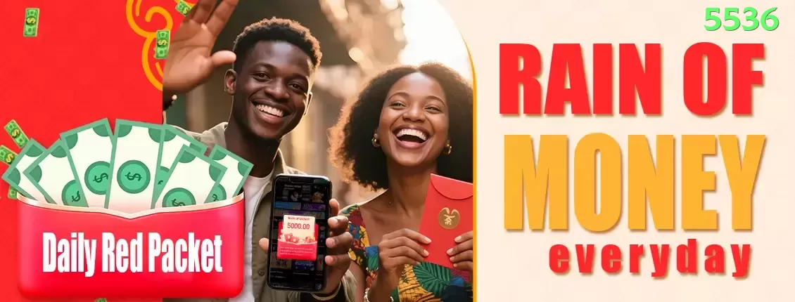 11aa Gaming Master v5.1.4 Screenshot 1